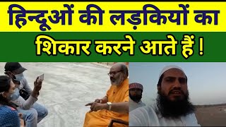 Real Story Behind Asif Case|Defaming Hindus For Fame|असिफ सही बाकी सब गलत? #quintscolded #antihindu