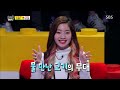 행사 중독 엄마의 역대급 오프닝 무대 @동상이몽 괜찮아 괜찮아 20160123