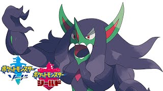 【ポケモン剣盾】復活のHDオーロンゲでマスボ級に上がりたいランクマッチ最終日