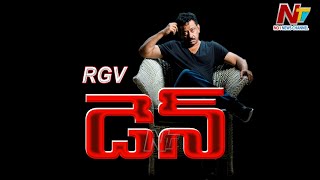 Ram Gopal Varma Exclusive Full Interview l RGV - Vyuham l NTV