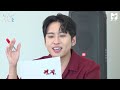 미미미누 킹받게 만든 sf9 에스에프나인 인성 파악 제대로 했네요. 인기인가요 시즌2 ep.23