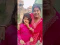 এক ডজন কলা 🤣🤣 shorts funny video