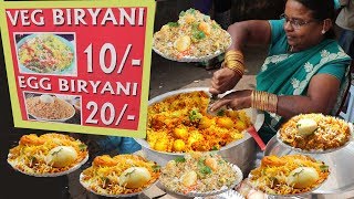 Hard Working Old Woman Selling Egg Biryani at RS 20 Only | Veg Biryani RS 10 Only | Best Street Food