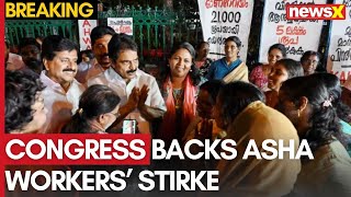 Congress Backs ASHA Workers’ Stir, Plans Protest Marches on March 3 | All you need to know on NewsX