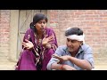 मुर्गा खाने के लिए देखिये ये औरत कैसे रिश्तेदारी में घुमती खाती है। gawar bhauji priti singh comedy