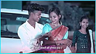 Darshana zirva new song || Vakde Kesanchi Pori 2.0❤HDR GAHTI WHATSPP STATUS #GAHTI  ❤#shorts #viral