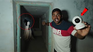 Ghost Haunting with Night Vision CCTV Camera 😱😱 నిజంగానే దయ్యం వచ్చింది...🔥🔥 Telugu Experiments