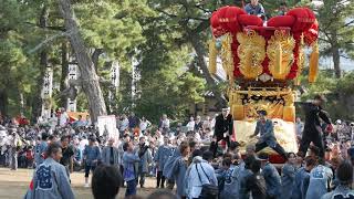 【直場】2017　さぬき豊浜ちょうさ祭り