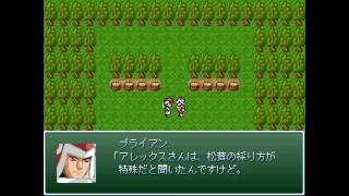 【VIPRPG】もしもホクトプレミアムを再現したら