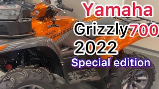 first start yamaha grizzly 700 2022 special edition 😍🤩