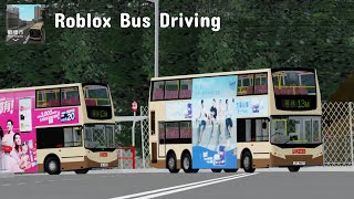 [Safety driving] Roblox KMB 13M (KT-Po Tat)