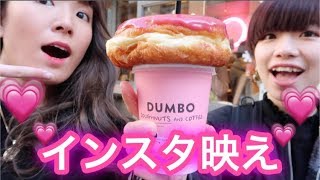 【インスタ映え】ピンクカフェの有名店へ行ってきた！