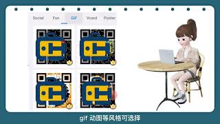 【破解软件】2款免费手机二维码生成工具，功能实用且强大 #语音转文字 #图片处理