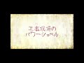 【怪談朗読詰め合わせ113】洒落怖系怪談詰め合わせ⑩（令和2年10月朗読分）【怖い話・不思議な話】