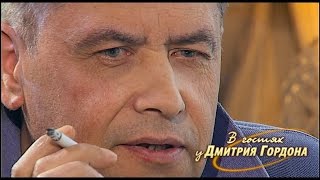 Николай Расторгуев. "В гостях у Дмитрия Гордона". 1/2 (2012)