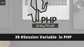 Session Variable in PHP tutorial in Urdu/Hindi