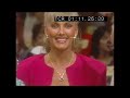 the price is right cbs daytime aired december 6th 1988