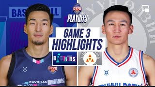 Game3 | Завхан Brothers vs Тэнүүн Өлзий Металл full game highlight deed league