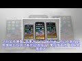 iphone8銷售不給力，為了賺錢，庫克另出奇招，國產山寨悲劇了