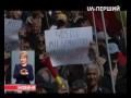 14 поліцейських поранено четверо з них – у лікарні після вчорашніх сутичок у Кишиневі