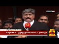 speaker is acting against law advocate raja senthoorapandiyan