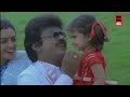 vijayakanth action movies rajanadai full movie tamil movies tamil super hit movies