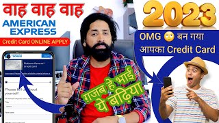 OMG🙄American Xpress Credit Card केवल 3 Step मे बनता हे