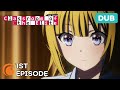 Classroom of the Elite Season 2 Ep. 1 | DUB | Remember to keep a clear head in difficult times.