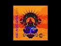 Sonic Jay - Enter The Darkness (Original Mix) - #WeAreGoaVA [Compile Records]