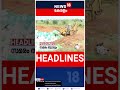 top headlines of the hour ഈ മണിക്കൂറിലെ പ്രധാന തലക്കെട്ടുകൾ kerala news short