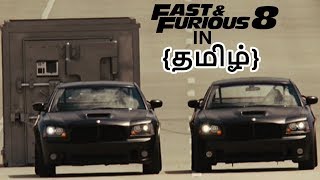 Fast and Furious 5 Scene - Tamil