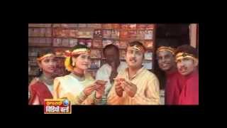 Maa Bamleshwari Ne Banwaya Sundar Udan Khatola - Prem Balaghati-Hindi Devotional Song