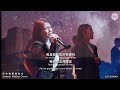 耶和华所亲爱的 those the lord loves 词：诗127 曲：林義忠gt lim