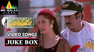 Pavitra Prema Video Songs Back to Back | Balakrishna, Laila, Roshini | Sri Balaji Video