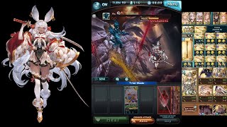 [Granblue Fantasy] Lucilius Hard Solo Light Magna w/ Makura No Refresh / [グラブル] ルシHLソロ 光マグナ マコラ リロ無し