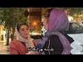 مصاحبه جنسی با مردم حاضری با شوهر سابقت رابطه جنسی برقرار کنی؟