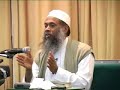 bangla tafseer 110 surah an nasr by sheikh abdul qaiyum