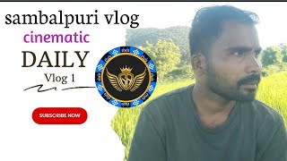 fast vlog ଇଟା ମୋର ଫାଷ୍ଟ ବ୍ଲଗ my fast vlog