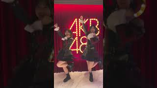 AKB48 倉野尾成美 下尾みう 💓💓💓💓