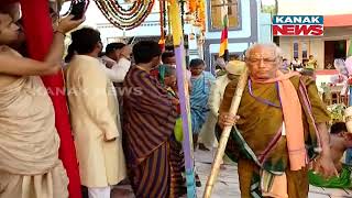 Ratha Jatra Underway In Keonjhar | Sacred Ritual Of \