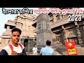 ইলোরা মন্দির Barasat Kali Pujo Theme 2023 |Chhoton Mete Vlogs