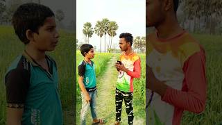 इज्जत की वाट #trending #youtubeshorts #viral #comedy #funny #video #shortcomedyvideo #malayalam com