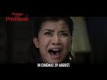 REVENGE OF THE PONTIANAK Official Trailer - in cinemas 29th August in SG