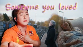 (SUB)Someone you loved - Lewis Capaldi [Cover by MuBin]