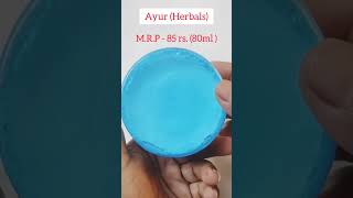 😱Ayur Herbals cold Cream #winter #skincare #cream #moisturizer #shorts #viral #product#review #2022👌