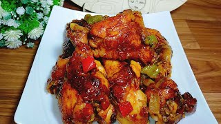 فراخ كباب حله 🍗🍗بدون فرن ولاشواية#فراخ #كباب_حلة #فراخ_كباب_الحلة