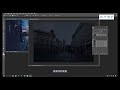 photoshop 教学 5 10 学会这招，白天变晚上