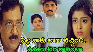 రేపు పెళ్లైయ్యాక మా వాడు వంట చేసుకుంటూ.. అంట్లు తోముకుంటూ.. బట్టలు ఉతుకుంటూ.. || Orange Comedy