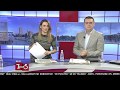 7pa5 - Aluizni dhe hipotekat - 19 Janar 2018 - Show - Vizion Plus