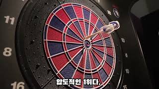 수많은 신흥 갑부들을 탄생시킬  코인 ?        궁금증 해결 010-3025-5554